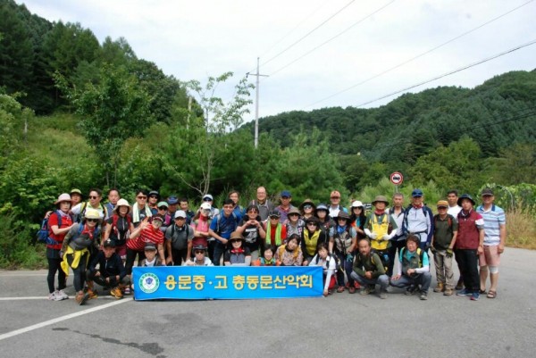 8cd4501e2bcd3ee03353288c738679fe_1590296107_53.jpg