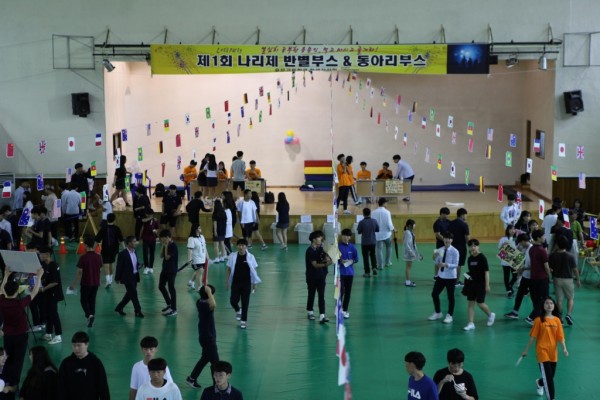 8cd4501e2bcd3ee03353288c738679fe_1590296222_48.jpg