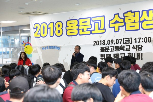 8cd4501e2bcd3ee03353288c738679fe_1590296406_31.jpg