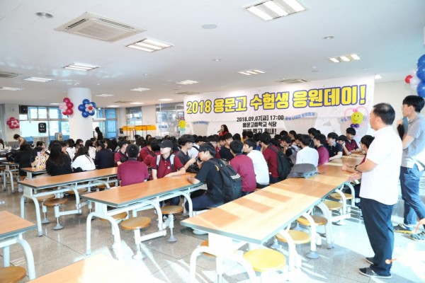 8cd4501e2bcd3ee03353288c738679fe_1590296406_47.jpg