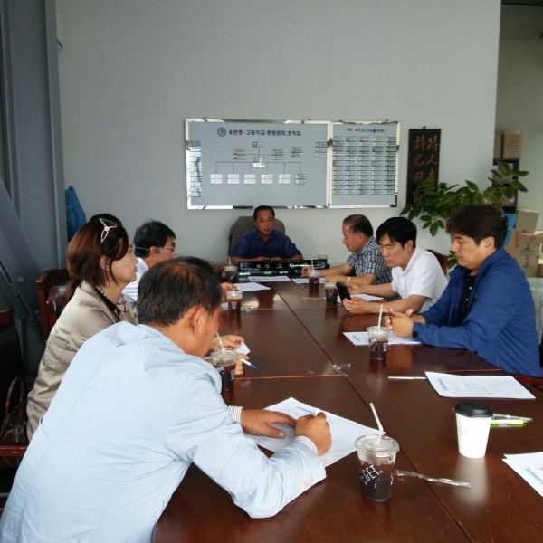 8cd4501e2bcd3ee03353288c738679fe_1590296488_36.jpg