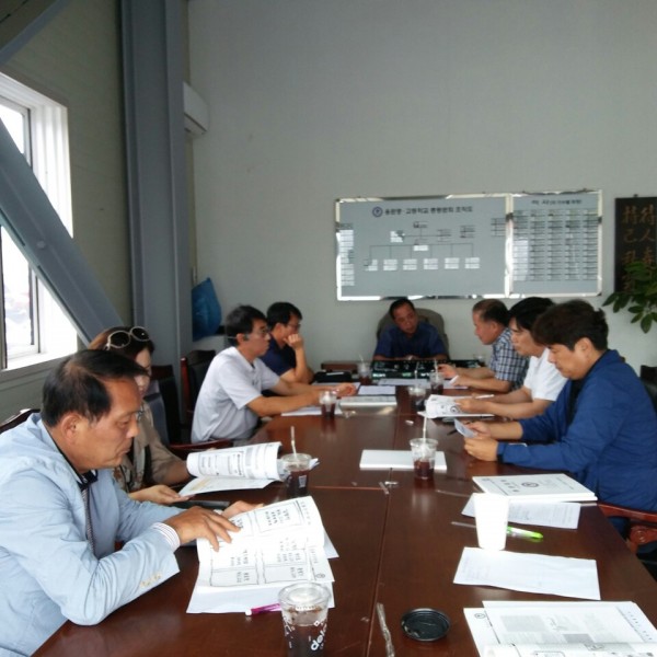 8cd4501e2bcd3ee03353288c738679fe_1590296488_58.jpg
