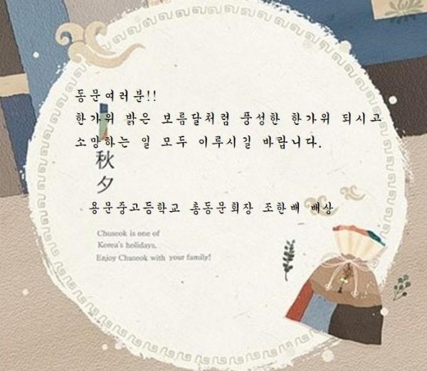 8cd4501e2bcd3ee03353288c738679fe_1590296547_93.jpg