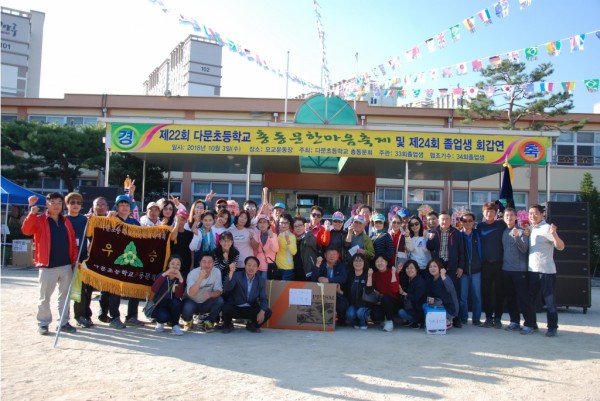 8cd4501e2bcd3ee03353288c738679fe_1590296787_37.jpg