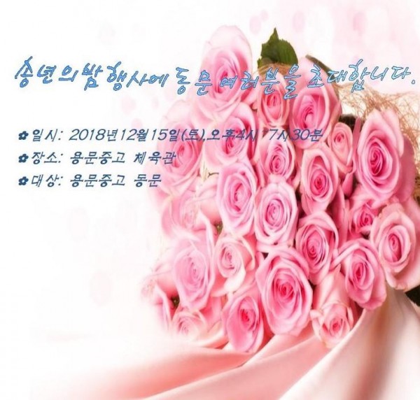 8cd4501e2bcd3ee03353288c738679fe_1590297249_21.jpg