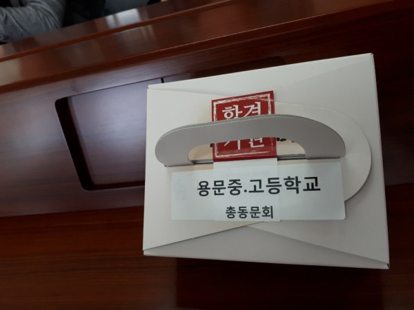 8cd4501e2bcd3ee03353288c738679fe_1590297305_04.jpg