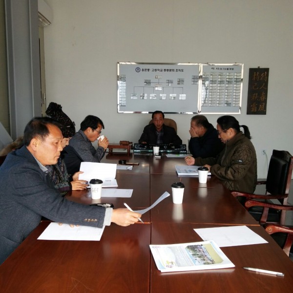 8cd4501e2bcd3ee03353288c738679fe_1590297366_72.jpg