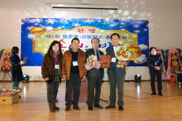 8cd4501e2bcd3ee03353288c738679fe_1590297751_94.jpg