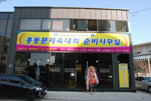 8cd4501e2bcd3ee03353288c738679fe_1590299560_94.jpg