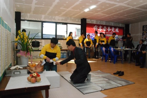 8cd4501e2bcd3ee03353288c738679fe_1590299652_31.jpg