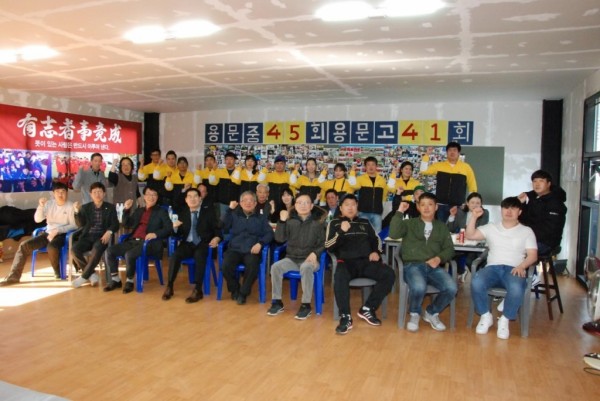 8cd4501e2bcd3ee03353288c738679fe_1590299653_1.jpg