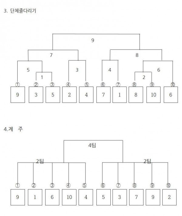 8cd4501e2bcd3ee03353288c738679fe_1590299776_83.jpg