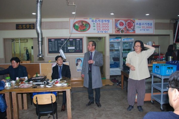 8cd4501e2bcd3ee03353288c738679fe_1590301156_45.jpg
