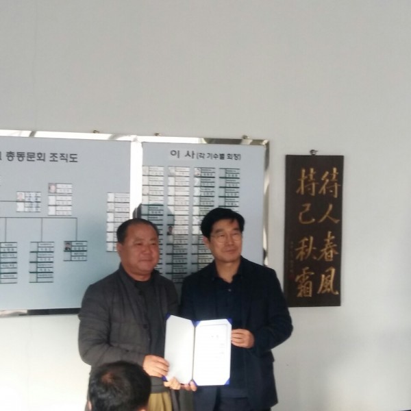 8cd4501e2bcd3ee03353288c738679fe_1590302127_21.jpg