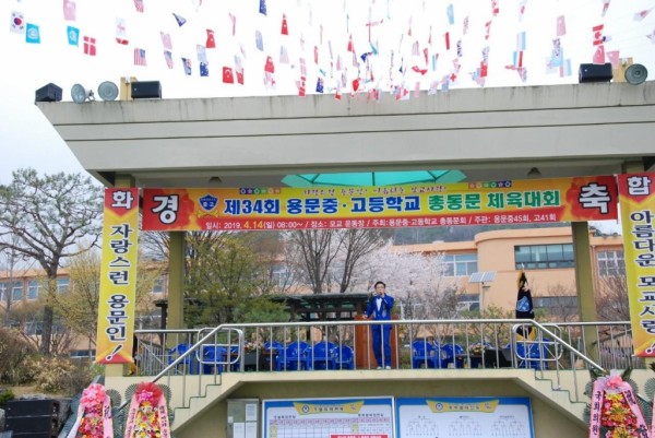 8cd4501e2bcd3ee03353288c738679fe_1590304422_2.jpg