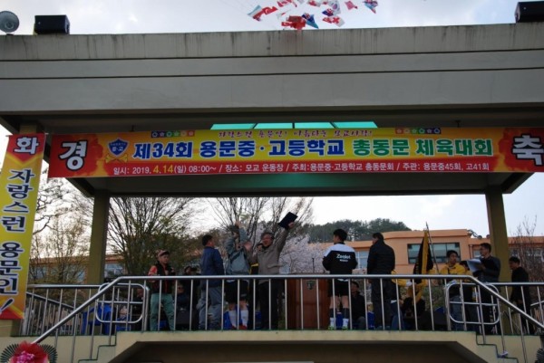 8cd4501e2bcd3ee03353288c738679fe_1590304504_7.jpg