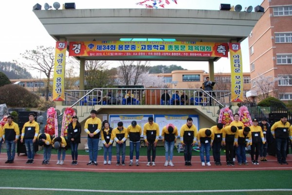8cd4501e2bcd3ee03353288c738679fe_1590304530_67.jpg