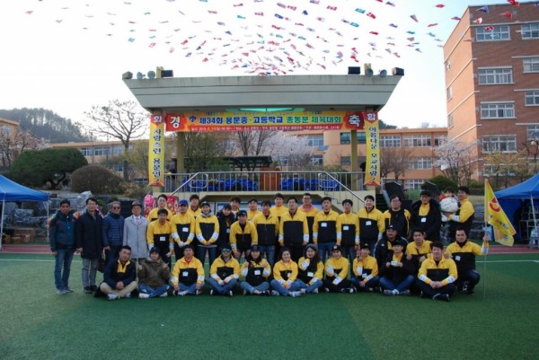 8cd4501e2bcd3ee03353288c738679fe_1590304630_61.jpg