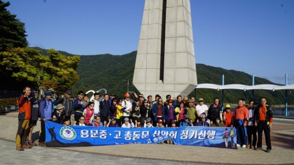 8cd4501e2bcd3ee03353288c738679fe_1590306496_54.jpg