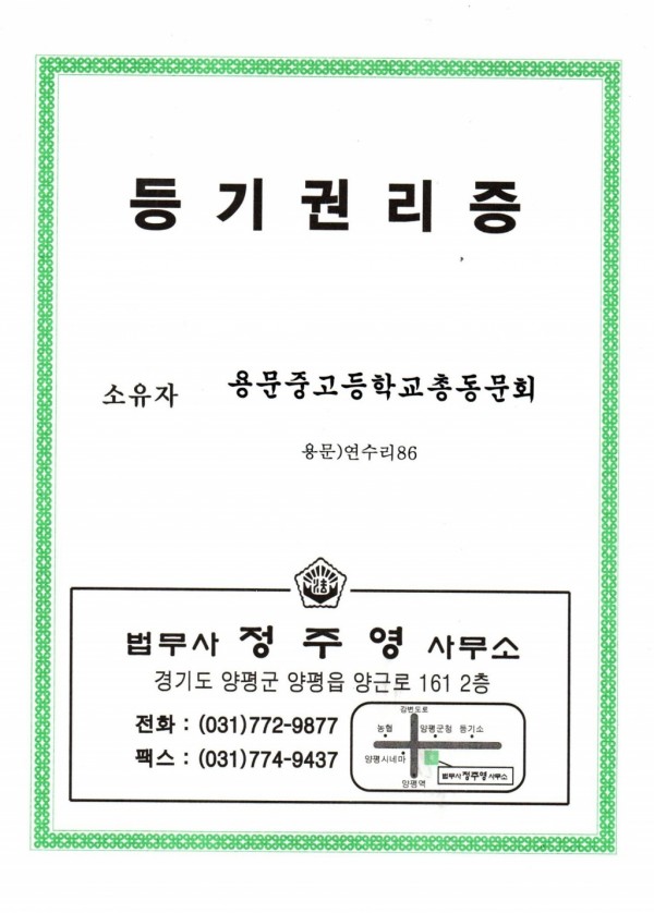 8cd4501e2bcd3ee03353288c738679fe_1590306768_42.jpg