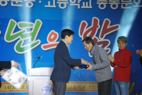 8cd4501e2bcd3ee03353288c738679fe_1590307980_35.jpg