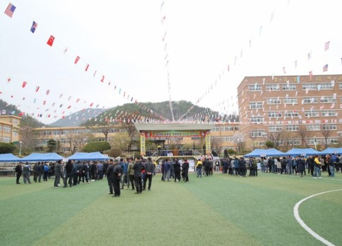 2019년 제34회 총동문체육대회