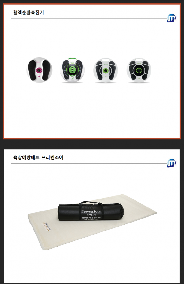 fc3ad89ad1c470f53e4fb66c785818c1_1593578962_37.png