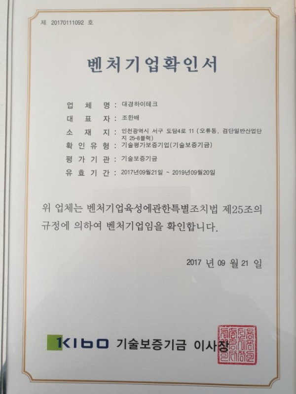 fc3ad89ad1c470f53e4fb66c785818c1_1593579710_83.jpg