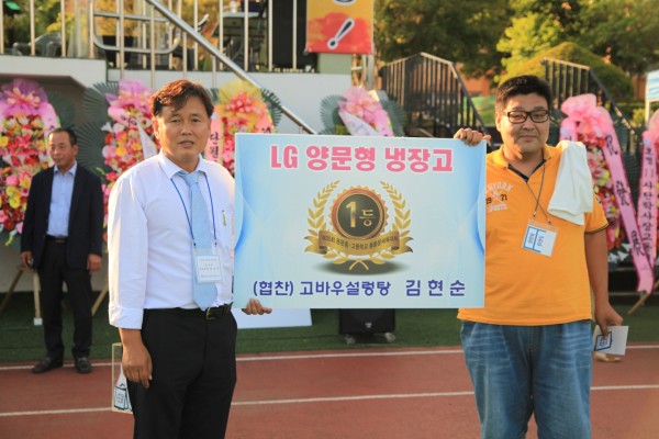 83afa6404e98be7429ca1c2fc64b81a8_1654139414_26.jpg