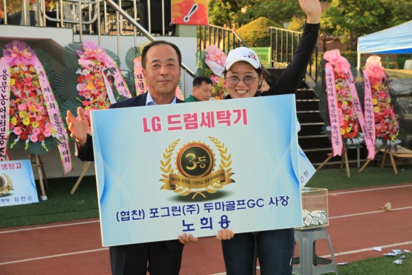 83afa6404e98be7429ca1c2fc64b81a8_1654139414_59.jpg
