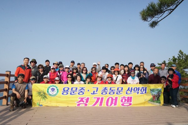 d59a07e06ac16be865ff073f7f4d9fd3_1680498095_81.jpg