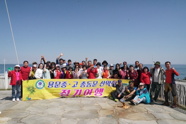 d59a07e06ac16be865ff073f7f4d9fd3_1680498097_12.jpg