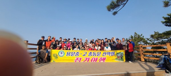 d59a07e06ac16be865ff073f7f4d9fd3_1680498136_71.jpg