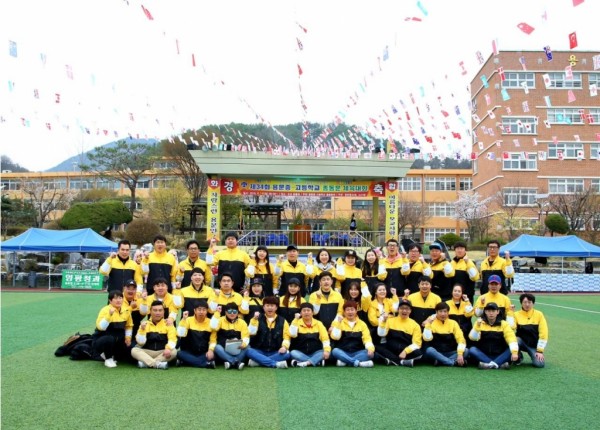 081af3a214bb506b530320abe398f81e_1596765890_02.jpg